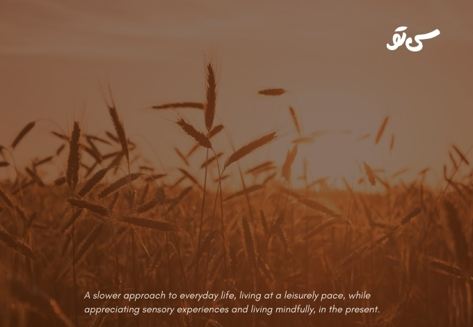 Brown Aesthetic Wheat Fields Slow Living Instagram Post